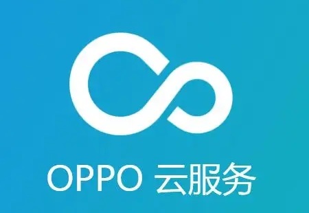手机上云服务意思介绍