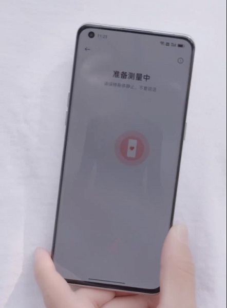 oppofindx5pro上线心率检测功能