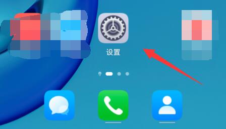 荣耀60se支不支持语音唤醒