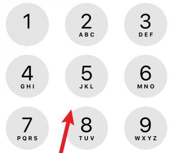 苹果手机通话录音功能设置教程