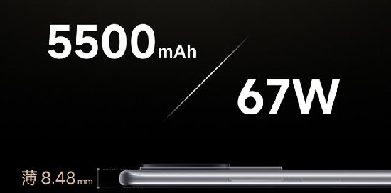 红米k50标准版现已发布 首发价2399