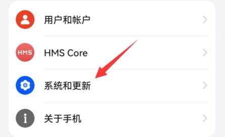 手机连不上wifi原因