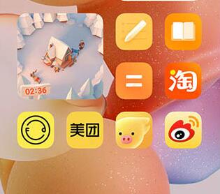 miui13无字模式位置