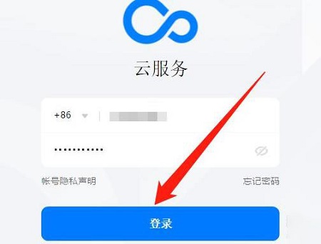 oppo手机忘记密码解锁教程