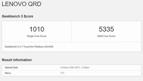 苹果m1相当于骁龙多少详情