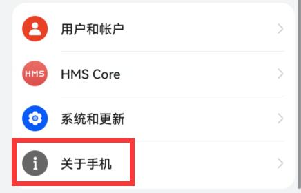 stk一al00是华为什么型号详情