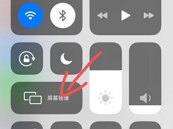 海信电视投屏教程
