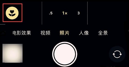 ios15.2修复了什么详细介绍