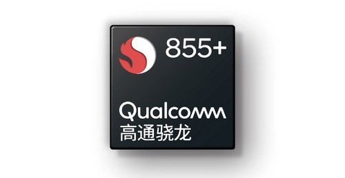 骁龙865评测跑分参数详细介绍
