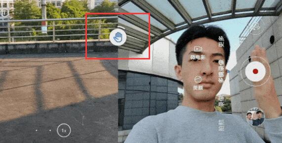 荣耀60隔空换镜不能开解决方法