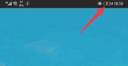 三星s21看电池健康详细教程