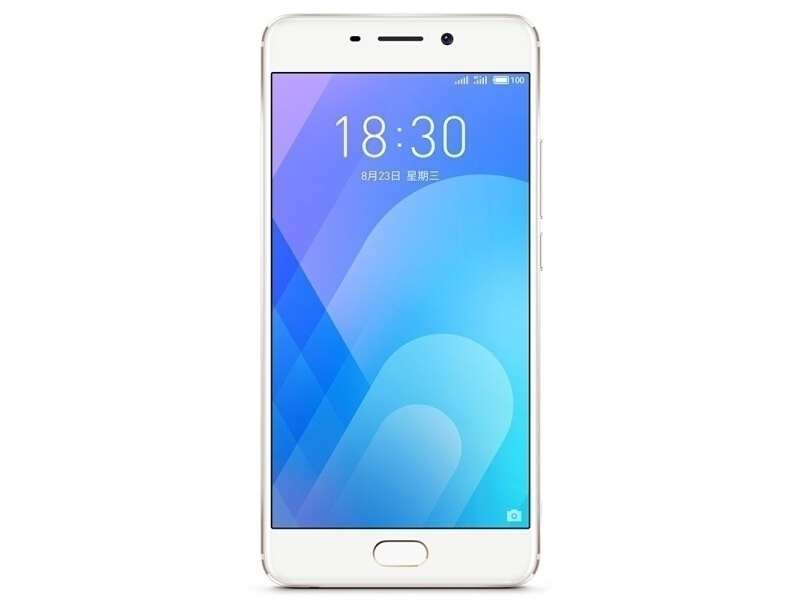 骁龙625（MSM8953）评测跑分参数详细介绍