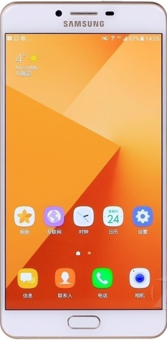 骁龙653评测跑分参数详细介绍