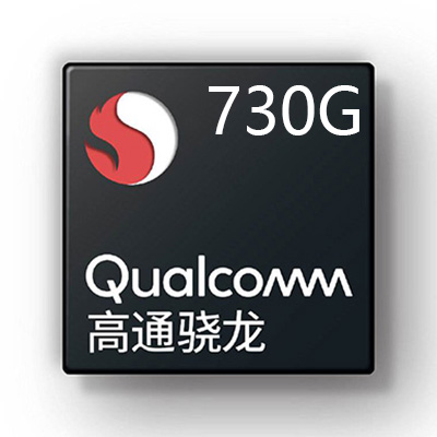 高通骁龙处理器天梯排行榜2022