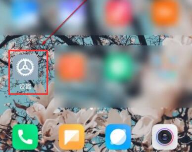 miui13有dc调光吗详细介绍