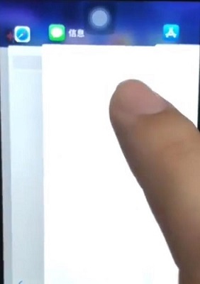 ios15定位图标一直显示解决方法