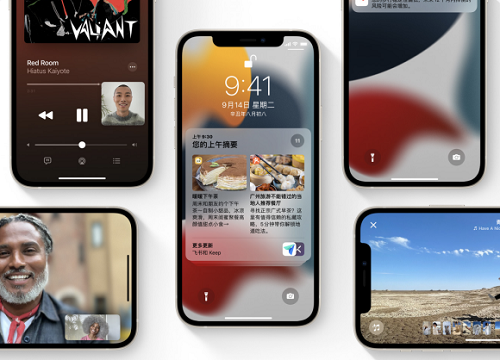 ios15.2正式版最新消息详情