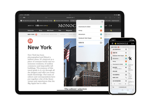 ios15.2正式版最新消息详情