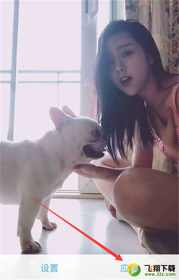 小米max3怎么设置动态壁纸_小米max3动态壁纸设置方法