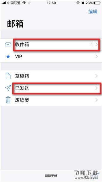 苹果手机怎么把相片缩小_苹果手机相片缩小方法教程