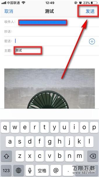 苹果手机怎么把相片缩小_苹果手机相片缩小方法教程