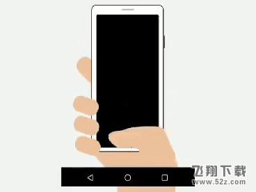 诺基亚X6全面屏手势怎么用_诺基亚X6全面屏手势使用方法