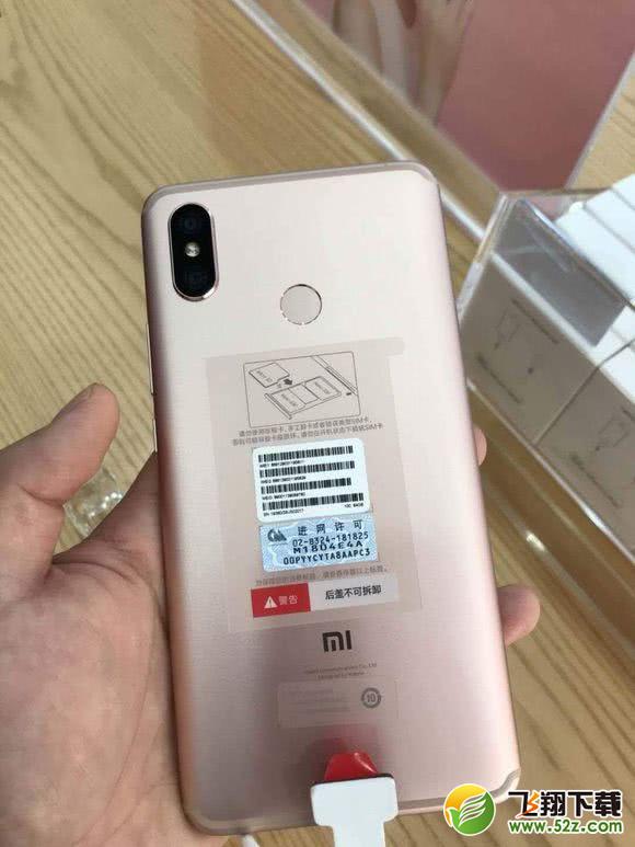 小米max3和红米note5哪个好_小米max3和红米note5评测对比