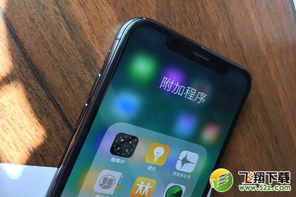 oppo find X和iPhone X哪个好_oppo find X和iPhone X评测对比