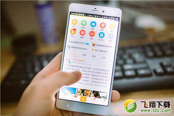 魅蓝6t和oppo a3哪个好_魅蓝6t和oppo a3评测对比魅蓝6t和oppo a3哪个好_魅蓝6t和oppo a3评测对比