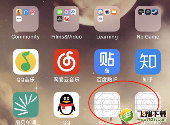 苹果ios12降级后应用变成白图标怎么办_ios12降级后应用变成白图标解决办法苹果ios12降级后应用变成白图标怎么办_ios12降级后应用变成白图标解决办法