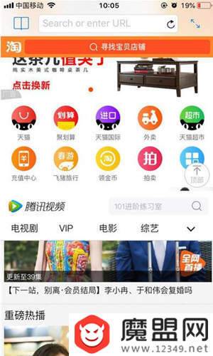 iphone xs max怎么分屏?具体分屏操作步骤分享