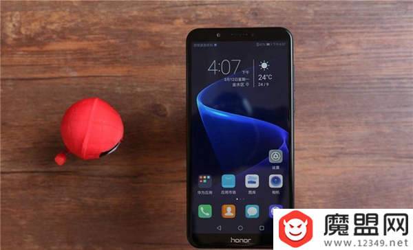 荣耀畅玩8c怎么截屏?快捷键截屏方法推荐