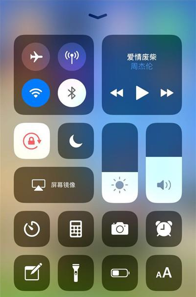 iphoneXS怎么录屏?