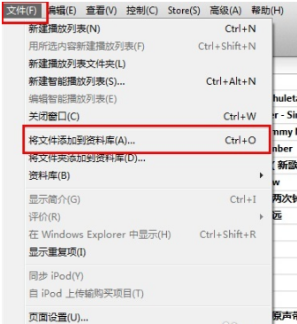 iPhone xr铃声怎么设置？铃声设置教程图文详解