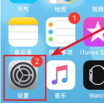 ios12怎么设置屏幕及应用停用时间?ios12停用时间设置步骤介绍讲解