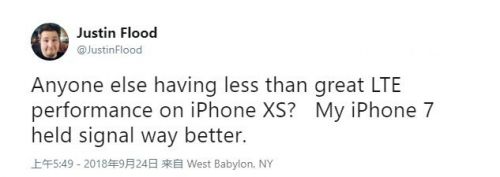iPhone Xs/Xs Max信号差是怎么回事？信号差原因及处理方法详解