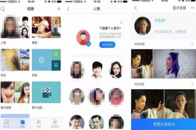 vivo漫画滤镜怎么弄 动漫滤镜制作教程