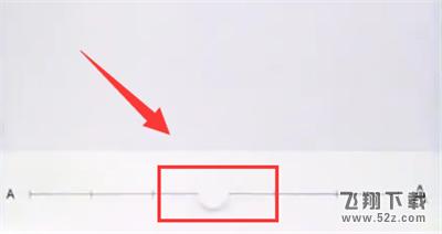 iphone 6plus怎么调整字体大小_苹果iphone 6plus字体大小更改方法iphone 6plus怎么调整字体大小_苹果iphone 6plus字体大小更改方法