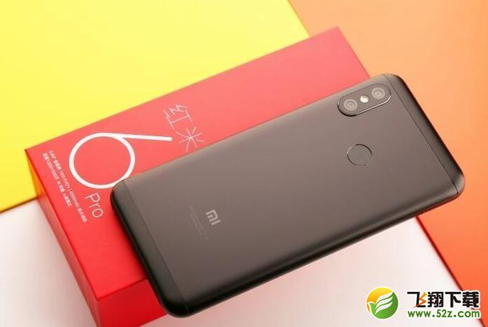 红米6pro和vivo z1哪个好_红米6pro和vivo z1评测对比红米6pro和vivo z1哪个好_红米6pro和vivo z1评测对比