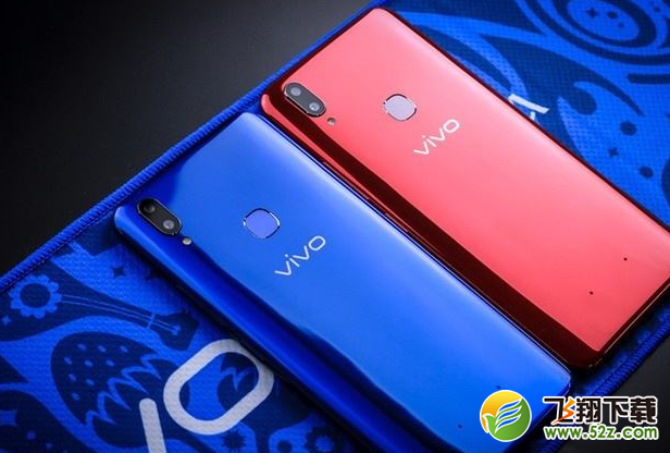红米6pro和vivo z1哪个好_红米6pro和vivo z1评测对比红米6pro和vivo z1哪个好_红米6pro和vivo z1评测对比