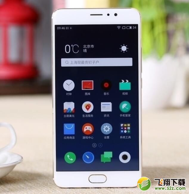 魅族pro6plus和iPhone7哪个好_魅族pro6plus和iPhone7评测对比魅族pro6plus和iPhone7哪个好_魅族pro6plus和iPhone7评测对比