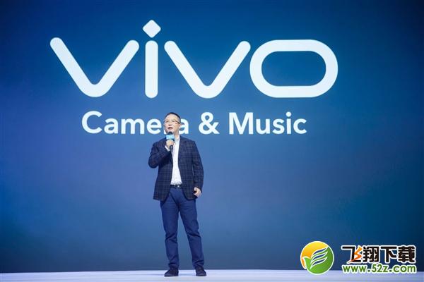 vivo Z1i和vivo Z1哪个好_vivo Z1i和vivo Z1区别对比评测vivo Z1i和vivo Z1哪个好_vivo Z1i和vivo Z1区别对比评测