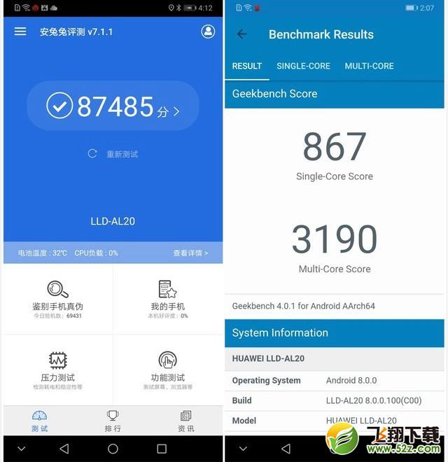 麒麟659和骁龙660哪个好_麒麟659和骁龙660处理器区别对比麒麟659和骁龙660哪个好_麒麟659和骁龙660处理器区别对比