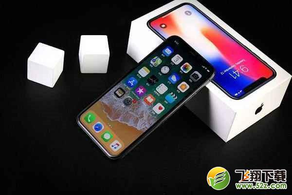 iphone X怎么打开定位服务_苹果iphone X定位服务开启方法iphone X怎么打开定位服务_苹果iphone X定位服务开启方法