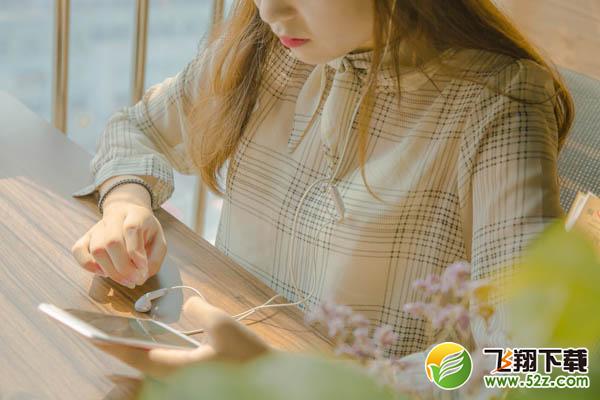 红米6和vivo z1哪个好_红米6和vivo z1评测对比红米6和vivo z1哪个好_红米6和vivo z1评测对比