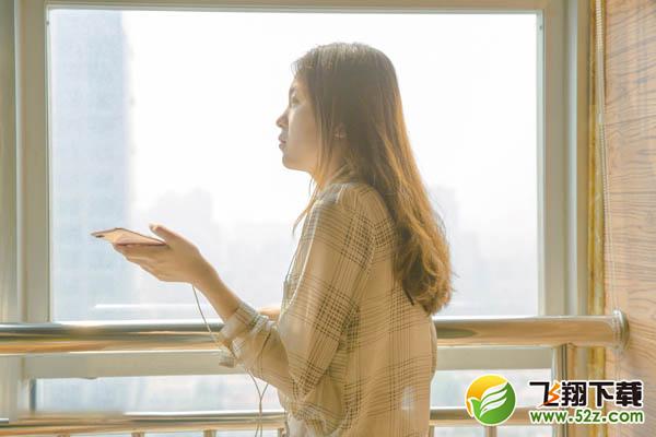 红米6和vivo z1哪个好_红米6和vivo z1评测对比红米6和vivo z1哪个好_红米6和vivo z1评测对比