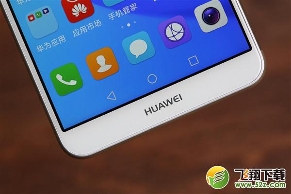 华为畅享8e虚拟导航键怎么隐藏_华为畅享8e虚拟导航键隐藏方法华为畅享8e虚拟导航键怎么隐藏_华为畅享8e虚拟导航键隐藏方法