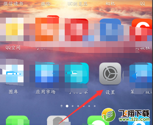 华为p20pro怎么开启双击亮屏_华为p20pro双击亮屏开启方法华为p20pro怎么开启双击亮屏_华为p20pro双击亮屏开启方法
