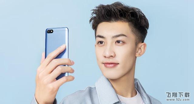 红米6A和红米5A哪个好_红米6A和红米5A评测对比红米6A和红米5A哪个好_红米6A和红米5A评测对比