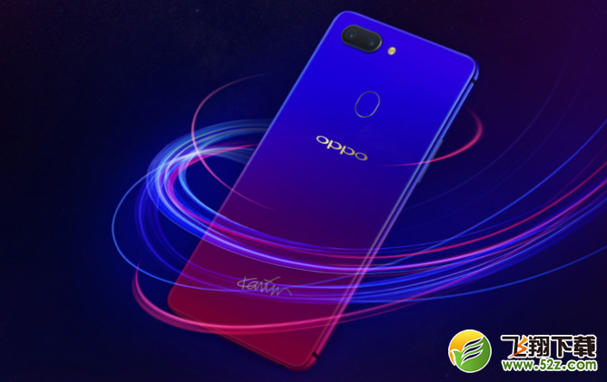 oppo r15来电时翻转静音怎么设置_oppo r15来电时翻转静音设置方法oppo r15来电时翻转静音怎么设置_oppo r15来电时翻转静音设置方法